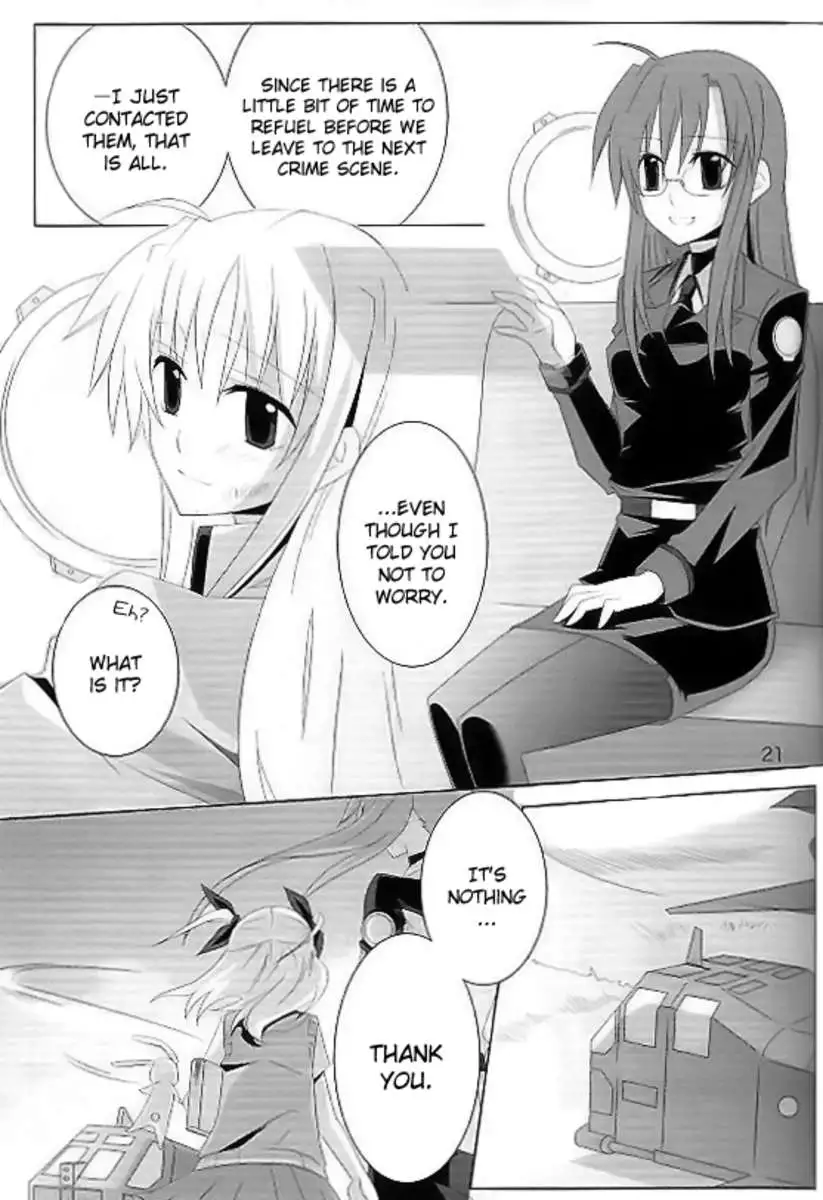 Until I turn at that corner