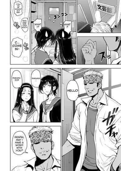 Nettori Netorare Ch. 10