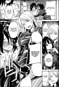 [Sugar Milk] Chameleon (Girls forM Vol. 14) [English] [CGrascal]