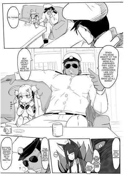 過去作-赤城加賀挑戰帖