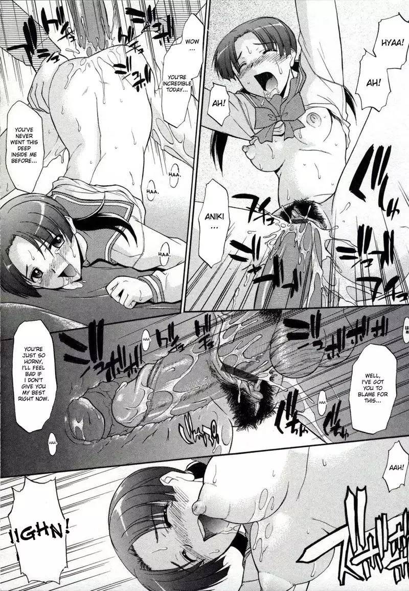 Walking Upright Naked Chapter 3