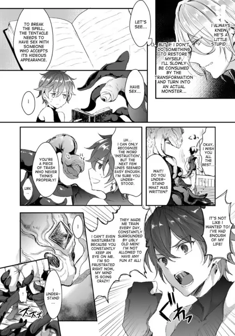 Shokushu to Nyotaika | Tentacle and Feminization