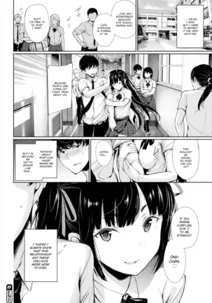 Close Range Forecast