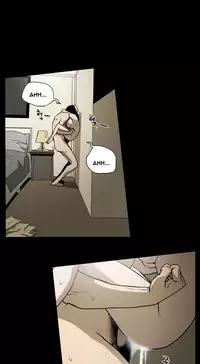 Ace Ch.1-25 (English) (Ongoing)