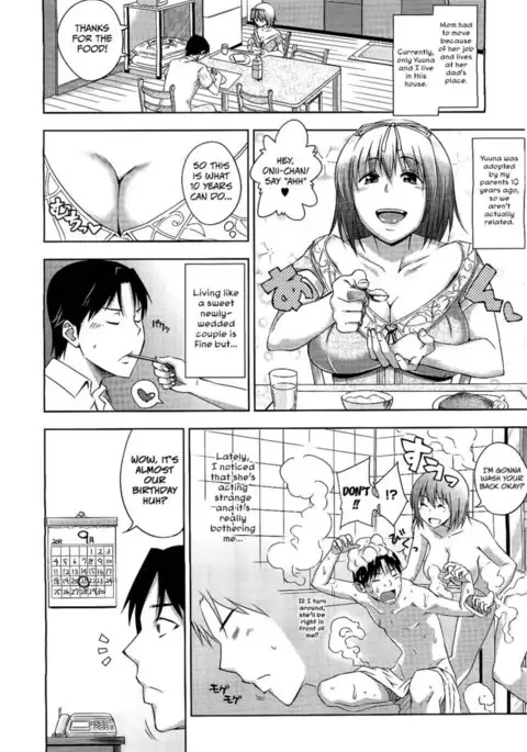 Happy Birthday Side A