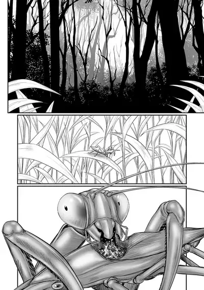 [Shinjima Saki] Kusamura [Digital]