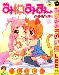 MiniMimi