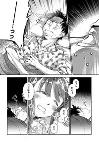 [kiR-Rin] Love Puru ~ Proof of Love