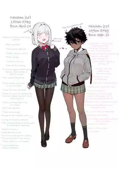 [Ngamura-san (Ohisashiburi)] Yuri JK defeated by Ojisan's cock (English)