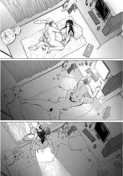 Sakiko-san in delusion Vol.1~Vol.6