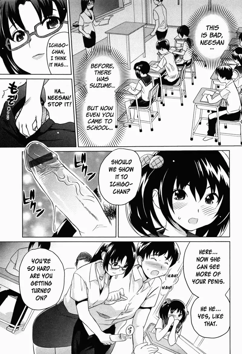 Moe Nyuu V1 Ch8 - Aozora Sisters2