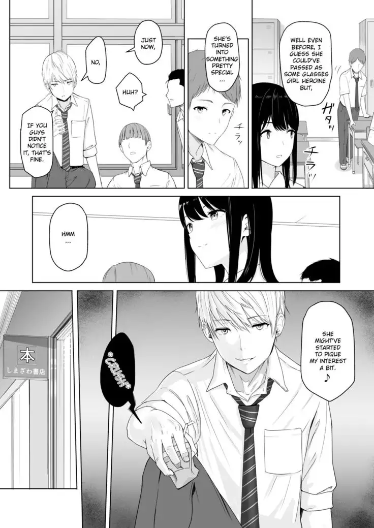 Kimi ga Tame. | For Your Sake.