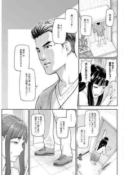 Action Pizazz 2023-07