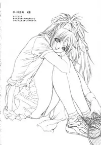 [NAS-ON-CH] Did you come？