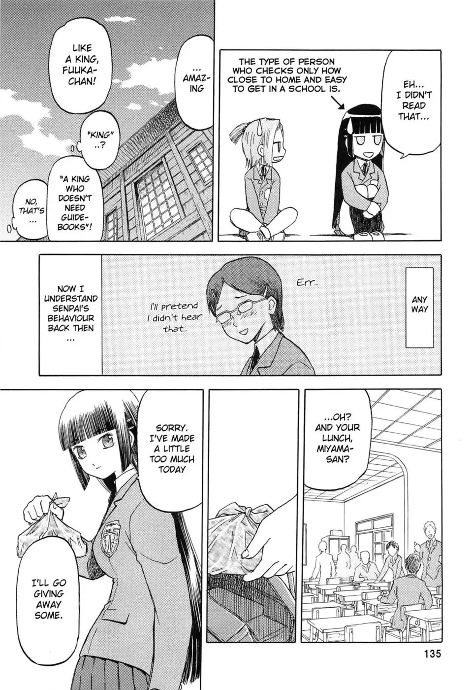 Blue Snow Blue ~Extra 2~