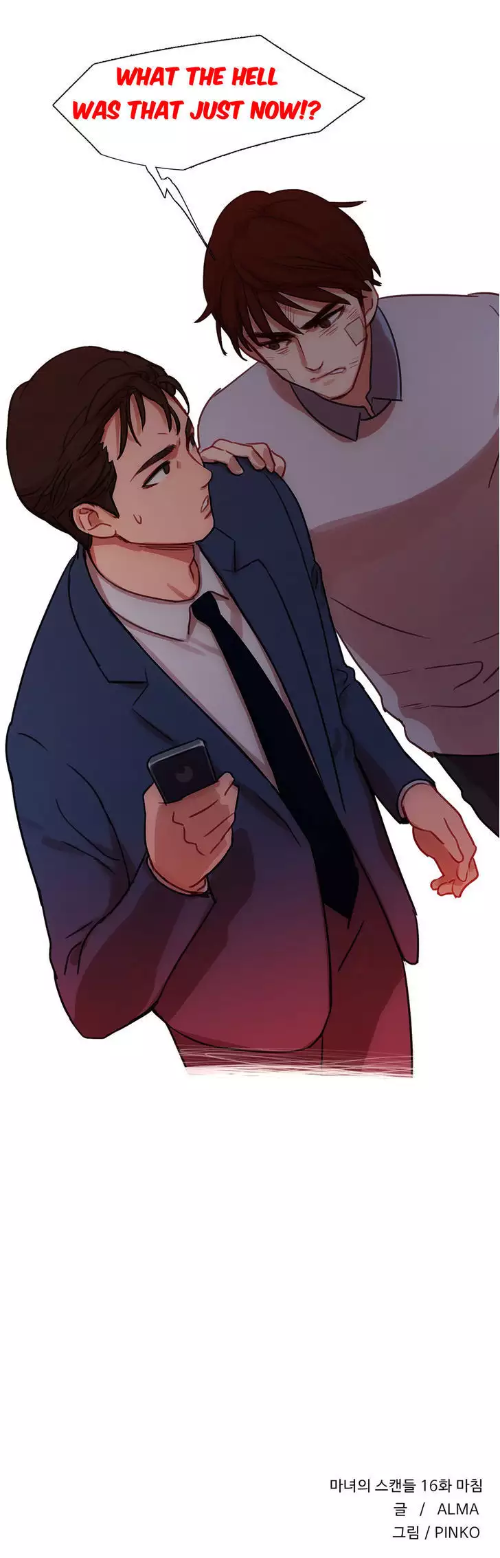 Fatal Woman Ch. 0-30