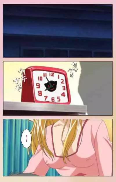 OPPAI raifu kanzenhan