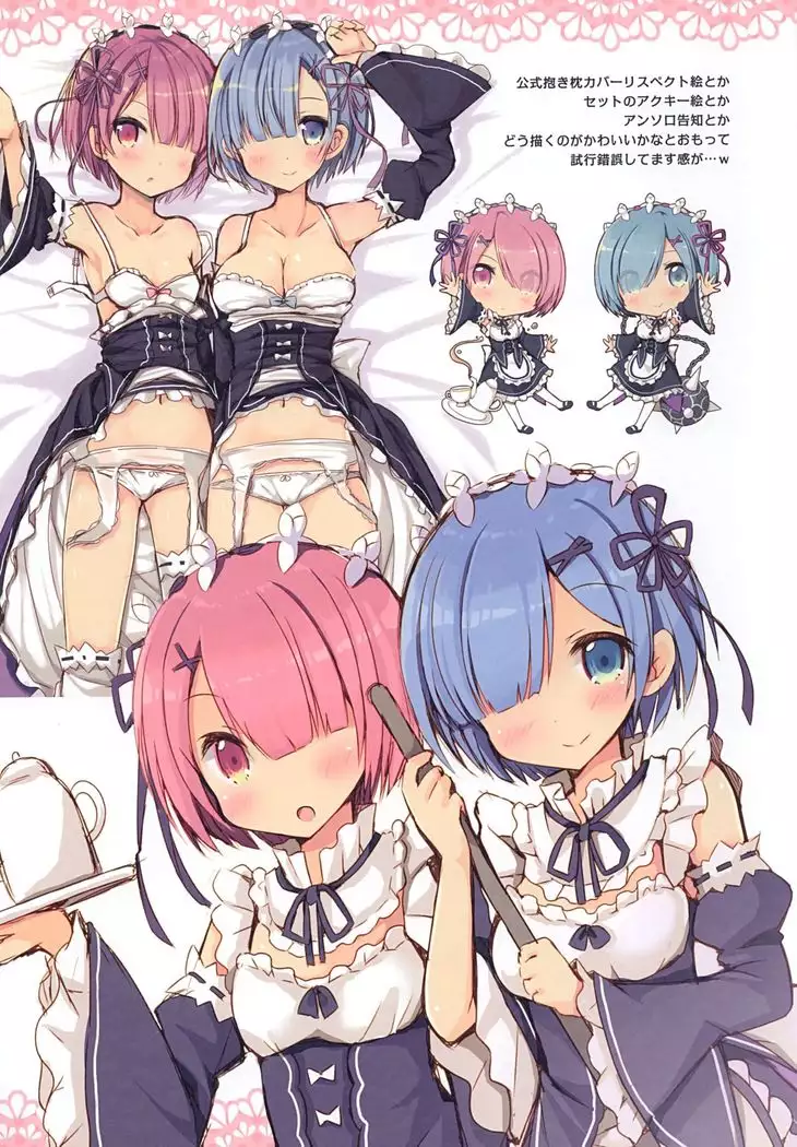 本日のM C90 Edition