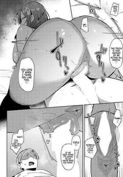 Aibiki Override | Rendezvous Override