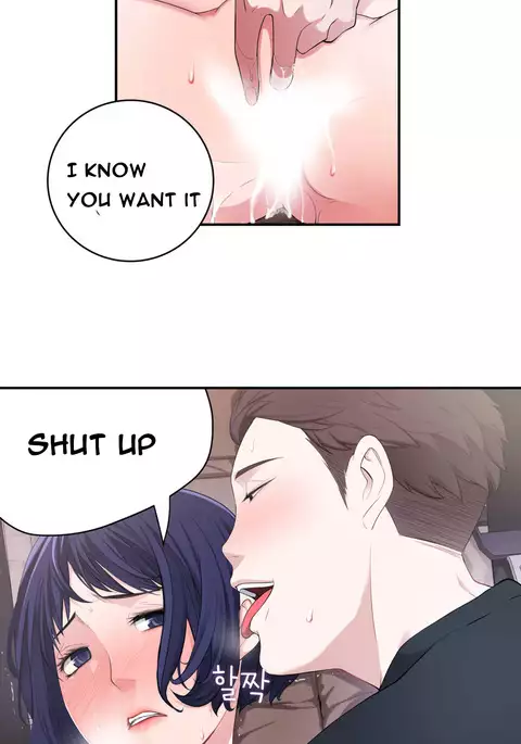 Tissue Thieves Ch.1-15