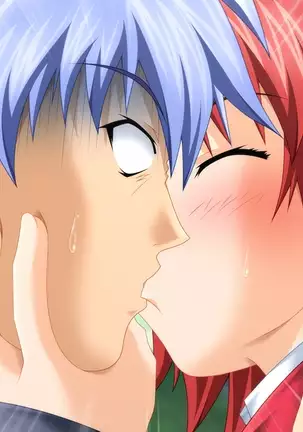 Yin-Yang! X-Change Alternative