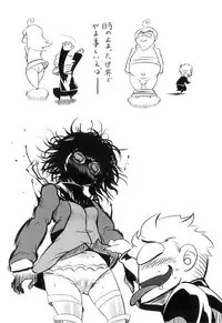 [Drill Jiru] Spermaniax