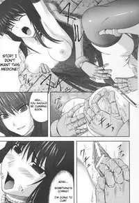 [Rindou] Black Widow Chapter Complete [English][FUKE]