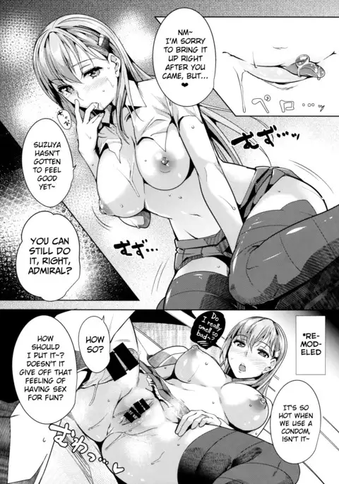 Hinin wa Taisetsu jan? | Contraception Is Important