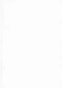 [Fuuga] Miwaku no Tobira - Door of Fascination -