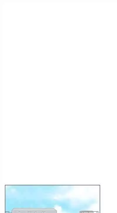 [夜行星 & 柚子] 重考生 1-110 官方中文（完結）