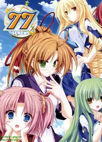 BugBug 2009-07 Vol. 179