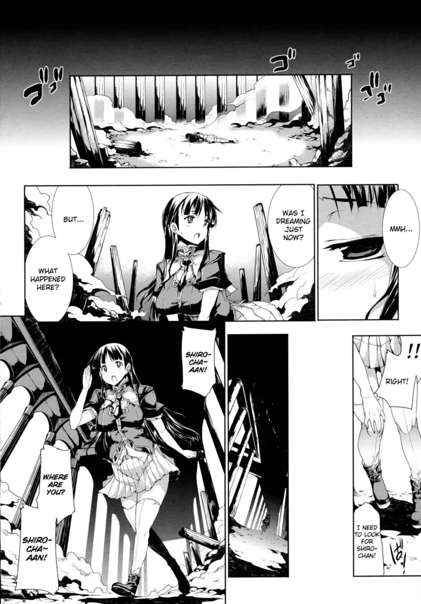 PANDRA II - Chapter 1