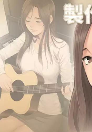 [活火山&G.HO] 制作人 Ch.1~3[Chinese]中文