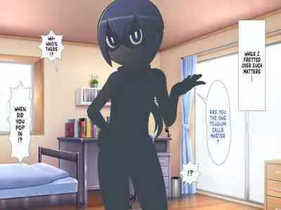 Zoku Kunoichi Tsugumi-chan