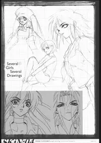 [WRENCH STUDIO] SKiN 04