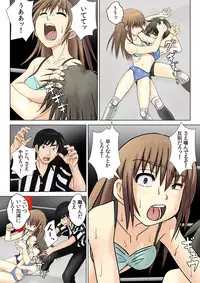 [Chiinosuke] T.FIGHT3