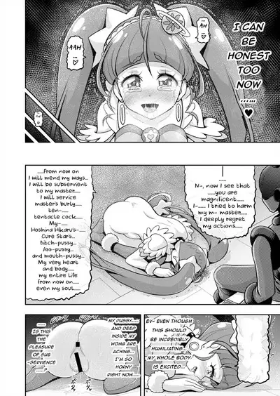 Hoshi Asobi 2 | Star Playtime 2 Ch. 1-3