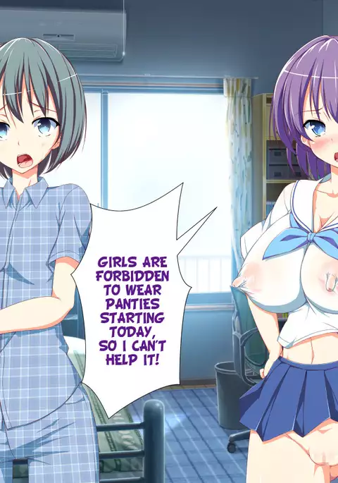 Inran Virus Ch. 1-2, 5