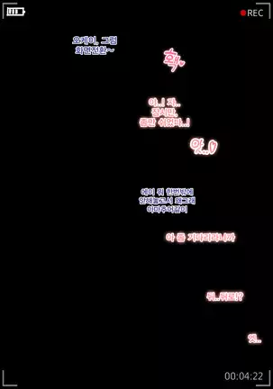 Classmate (decensored)