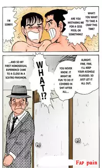 [Yamakawa Junichi]Kuso Miso Technique(Color)[ENG]