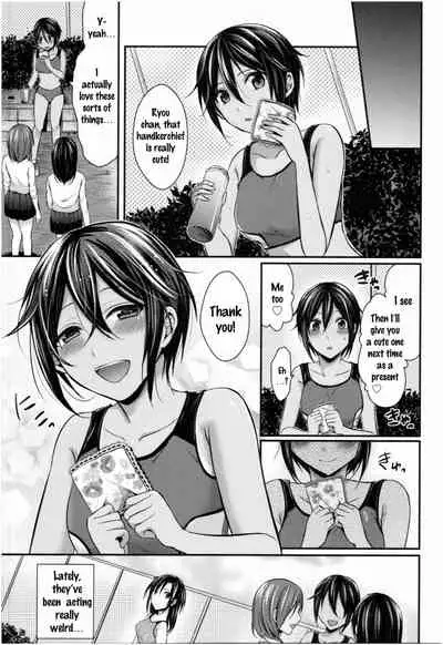 Joshi Rikujoubu Harem Training Ch. 1-6