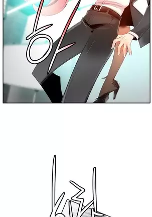 Lilith`s Cord Ch.0-43