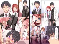 [Execio] Viralsexual -Epidemic-