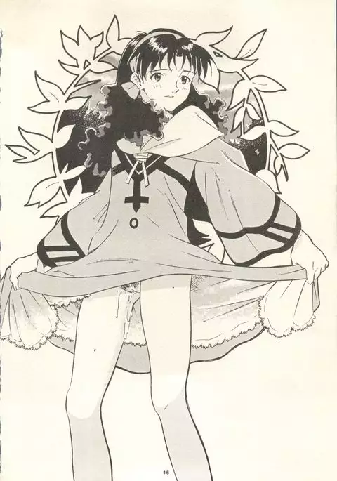 Dark Althena Kanzeban