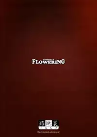 (C75) [Rojiura Jack (Jun)] Untimely Flowering (One Piece)