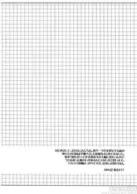 (C74) [Shoujo Zukin (Hatomugi Munmun)] Marecollect (Touhou Project)