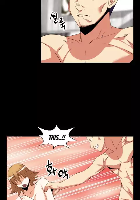 Love Parameter Ch.1-78