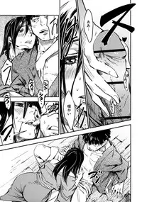 [Konchiki] Oidemase Nyan Nyan