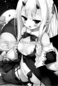 (COMIC1☆9) [Botugo (RYO)] Petit Devil*Fragments [Chinese] [无毒汉化组]
