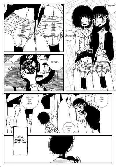 don’t know inside.